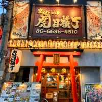【大阪 難波】黒門市場から千日前通商店街までのウワサのグルメを紹介しちゃいます✨