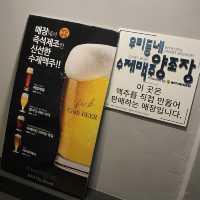 외대 수제맥주 맛집 메이퀸 칵테일바 추천
