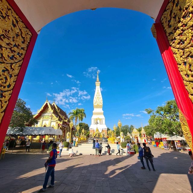 วัดพระธาตุพนมวรมหาวิหาร