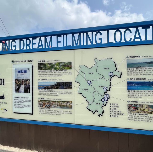 부산 기장 가볼만한 곳 ‘죽성드림세트장(죽성성당)‘