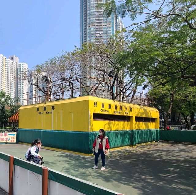 九龍城的特色公園