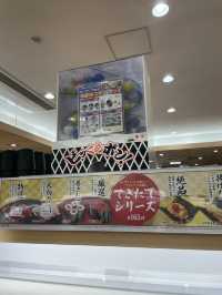 ５皿食べるごとに一回、ビッくらポンゲームができる【くら寿司】