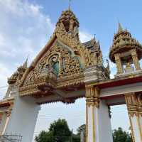 วัดบ้านแก่งใต้