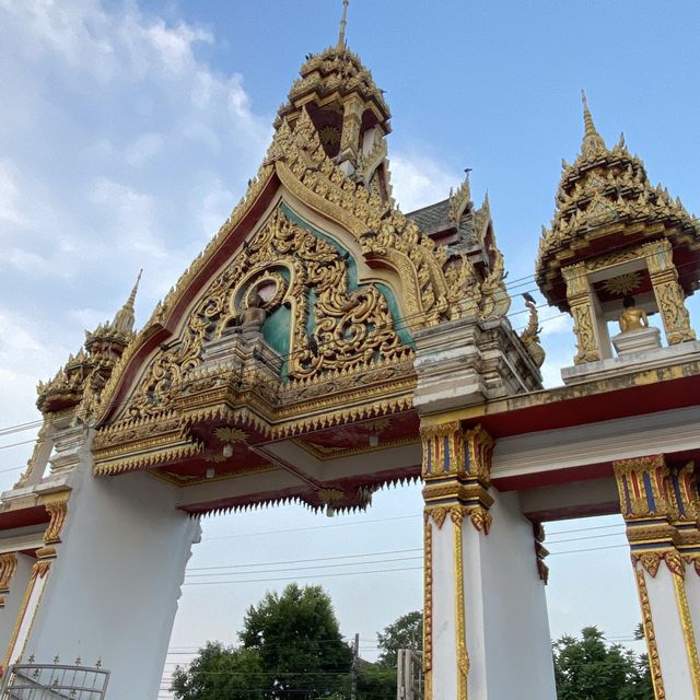 วัดบ้านแก่งใต้