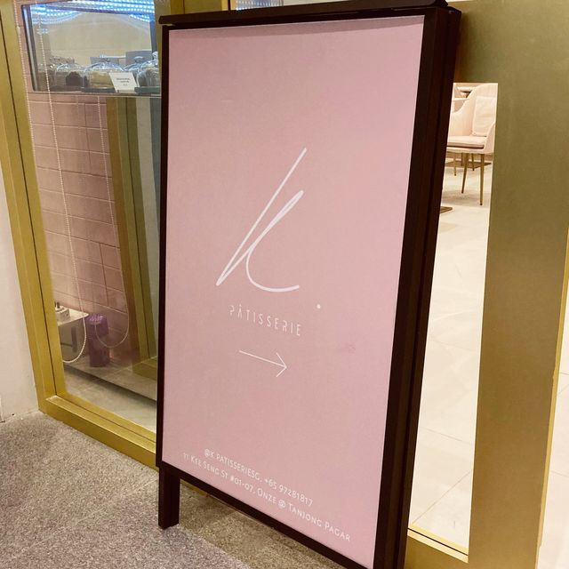 K. PATISSERIE is Pretty in PINK!