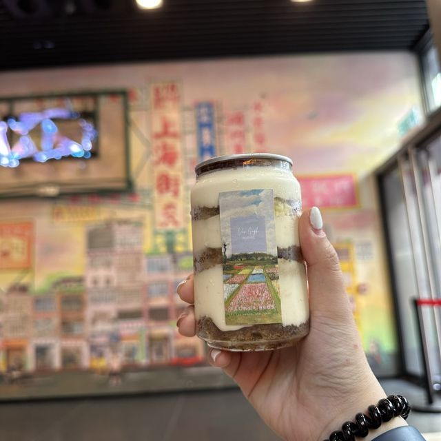 旺角｜快閃蛋糕店