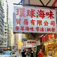 📸CAPTURE💖 Hong Kong’s Traditional Shop Signs