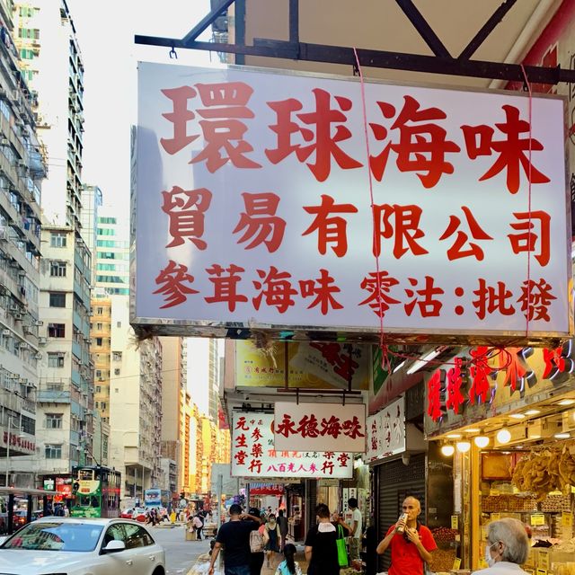 📸CAPTURE💖 Hong Kong’s Traditional Shop Signs