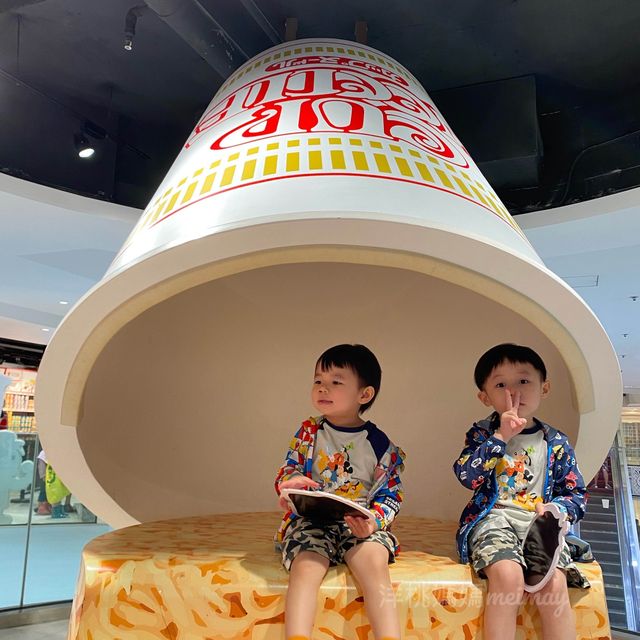 合味道紀念館