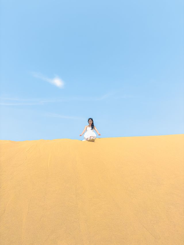나트랑 첫날 판랑 투어 시 환전소 추천💱