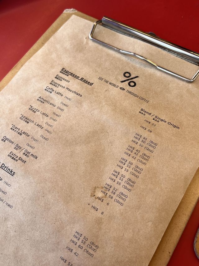 홍콩 스타 에비뉴 걸으면서 %커피 마시기☕️