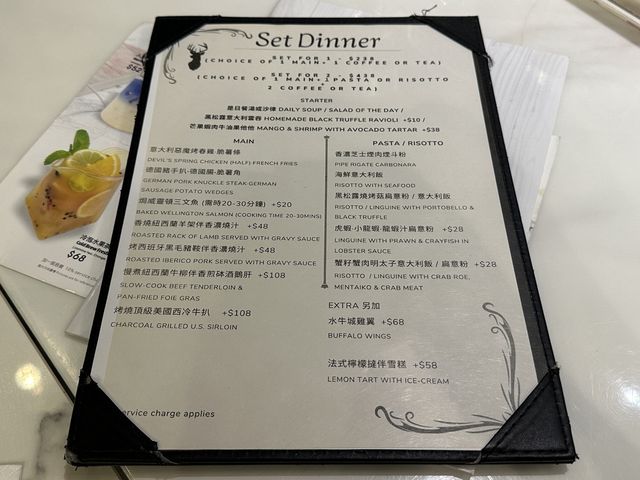 食在荃灣 | Deer Kitchen | 荃新天地高質西餐廳