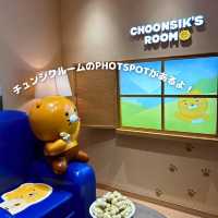 【韓国 江南】ファン必見！新キャラ祭！KAKAO FRIENDS STORES