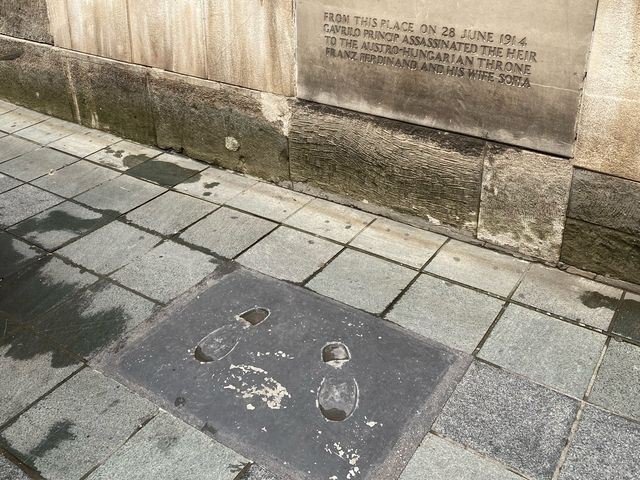 🇧🇦 보스니아 사라예보 라틴다리