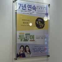 서울에서 유명한 탄탄면이 인계동에 떴다! “탄탄면공방”