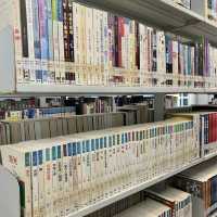 路環圖書館