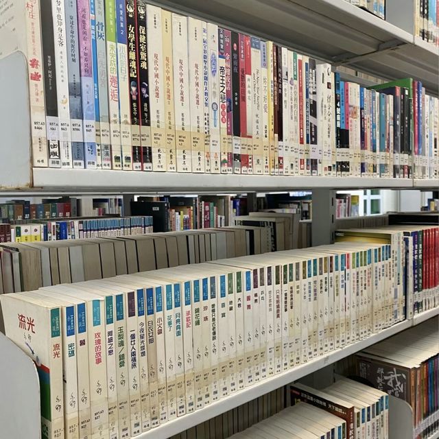 路環圖書館