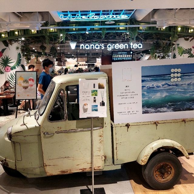 漢神巨蛋購物廣場