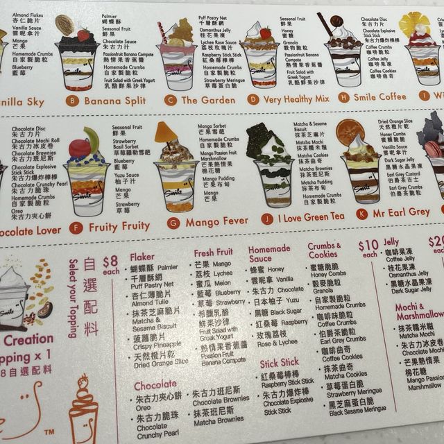 啟德Airside美食推薦🌟韓國釜山過江龍燒肉店📍冬柏