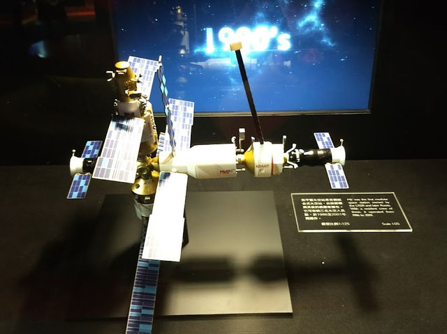Hong Kong Space Museum 🕶️✨