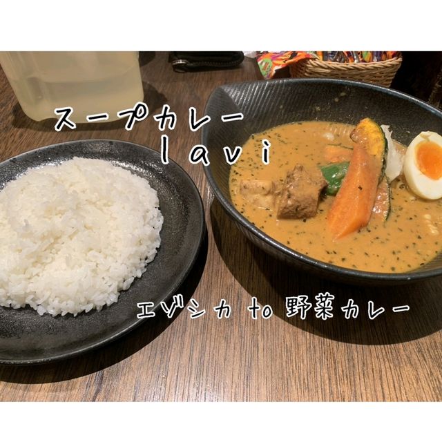 ぜひ行ってほしい！新千歳空港グルメ