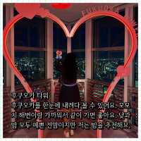 후쿠오카 관광지 추천