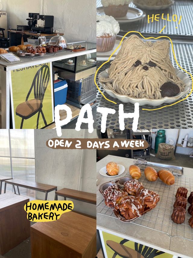 คาเฟ่ที่เปิดแค่ 2 วันเท่านั้น Path Cafe🍵♨️🐶