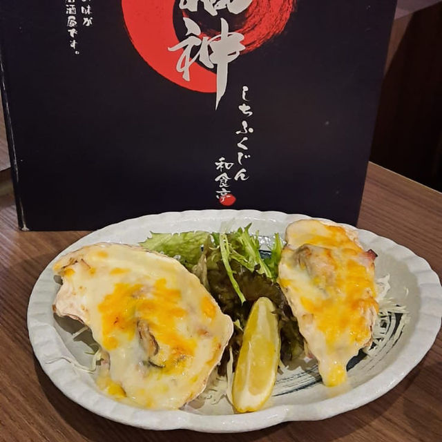 抵食日本料理😋