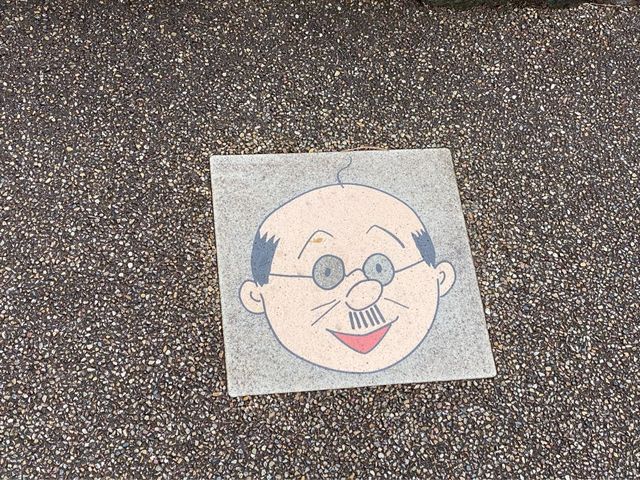 東京・世田谷。サザエさん出没注意！『桜新町』周辺。