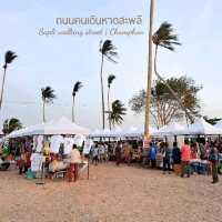  #พิกัด เที่ยว กิน ช้อป ริมหาดยามเย็น จ.ชุมพร 
