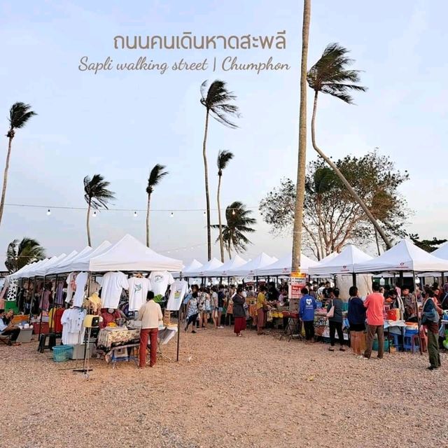  #พิกัด เที่ยว กิน ช้อป ริมหาดยามเย็น จ.ชุมพร 
