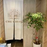 【台南】鉅蕉Chuchio｜隱藏在巷弄的手工義式冰淇淋 想不到的特殊口味這邊都有！