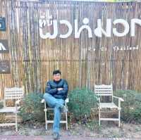 ผาหมอกมิวาย กับบรรยากาศที่สวย