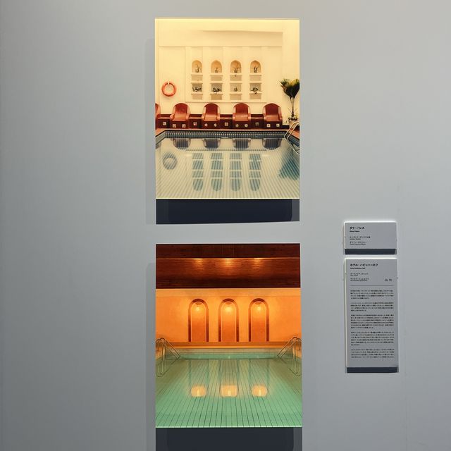 【東京・アート】ウェス･アンダーソンすぎる風景展