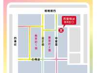 「藝里坊 ARTLANE」Hong Kong