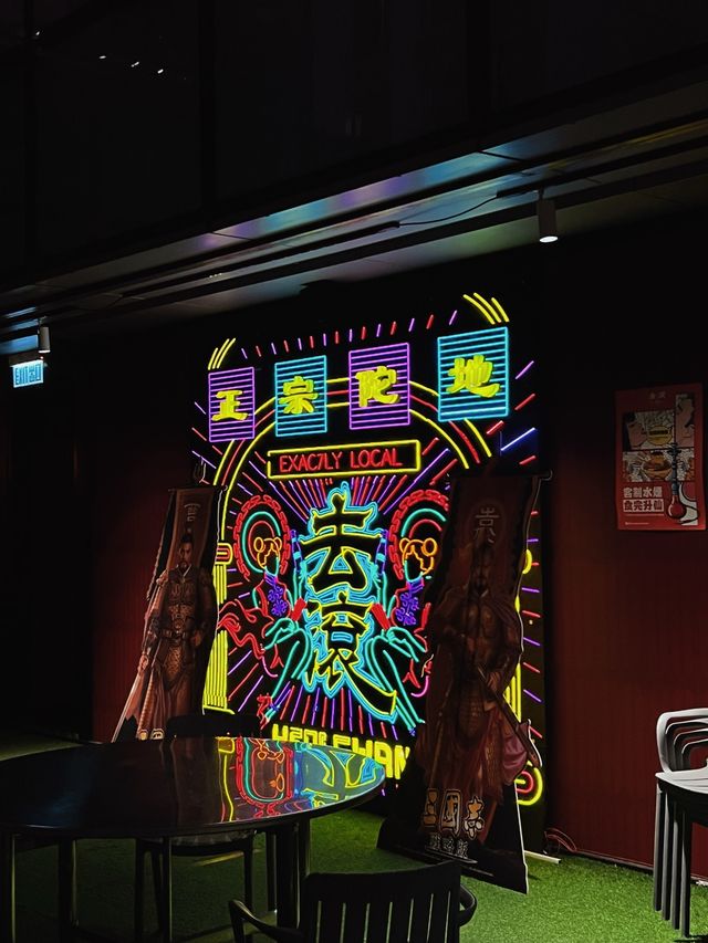 本土文化火鍋店❤️