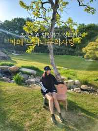 정원뷰가 그저 힐링인 부산근교 숲세권 카페🌳