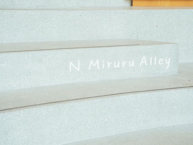建築が素敵すぎる図書館　那須塩原市図書館 みるる