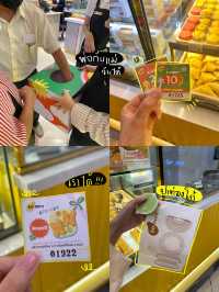 HowToเดินพารากอนยังไง❓ให้ได้ปาท่องโก๋ยักษ์ ฟรี!