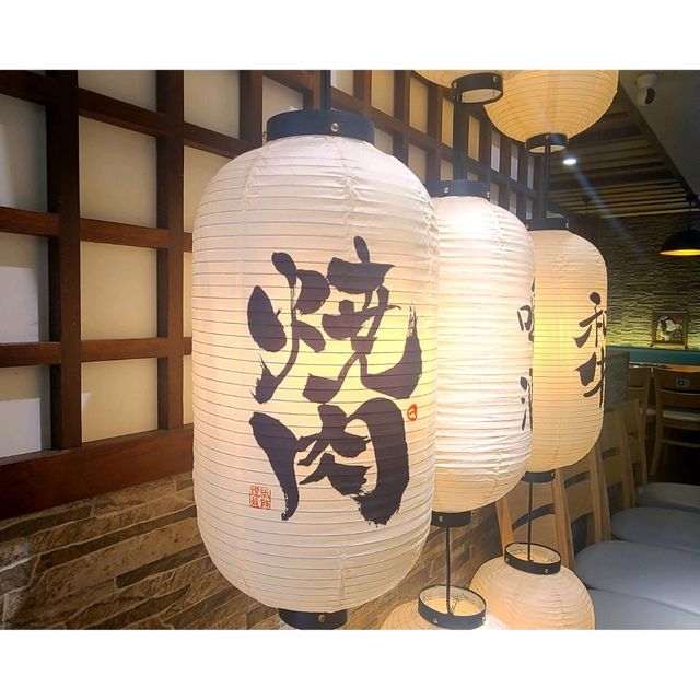 高質而貼地價的燒肉店 瘋狂吃燒肉