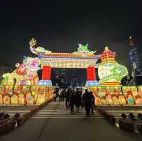 Taiwan Lantern Festival 2023