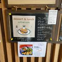 奈良「coffret cafe」ニット帽ケーキは可愛いうえに美味しい