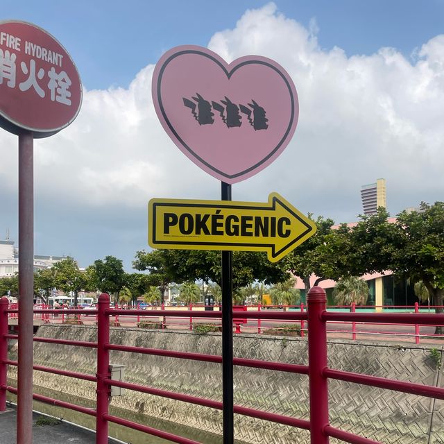 沖縄でポケモン探し！ ポケモン好き必見‼️