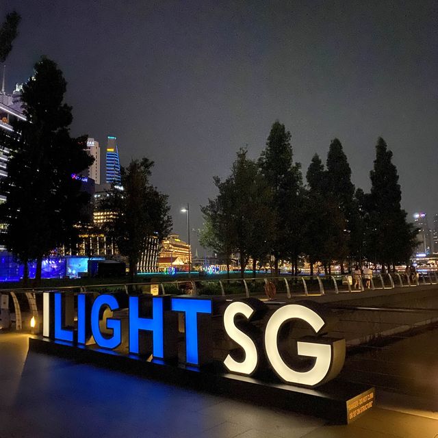 Singapore ILight Festival 