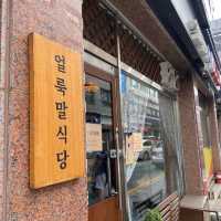 안양에 떠오르는 골목이 있다!