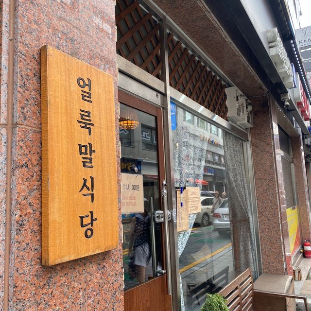 안양에 떠오르는 골목이 있다!