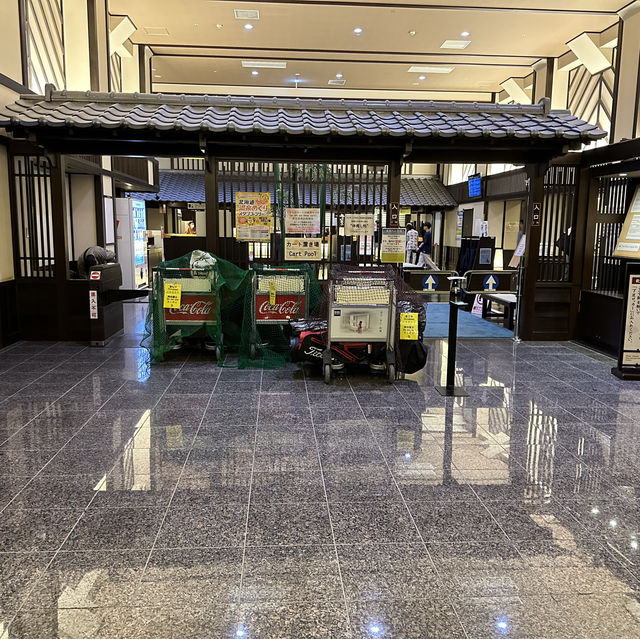 新千歲空港溫泉