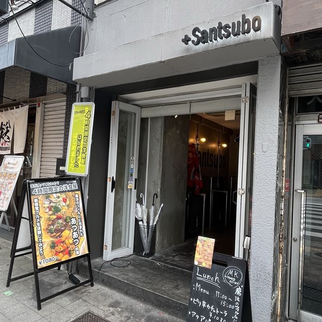 【大阪・京橋】有名ホテル総料理長監修のランチ「mitashiya（ミタシヤ）」