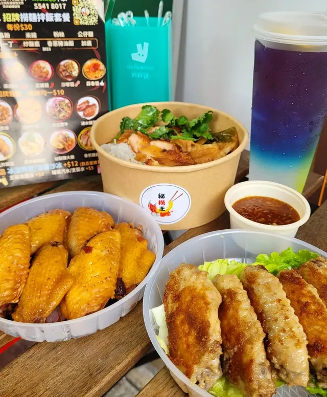 深水埗無味精撈麵店😉「秘撈王」