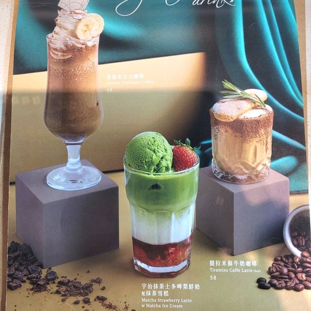 25-07-2023  柔白裝飾西餐廳